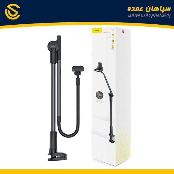پایه نگهدارنده گوشی موبایل باسئوس مدل SU0G