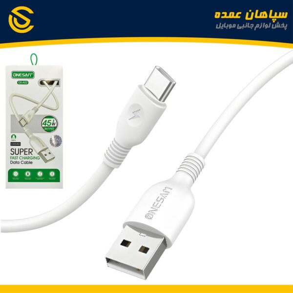 کابل میکرویواسبی مدل ONESAM OS-A02