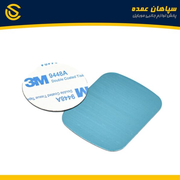 سکه یدکی هولدر مغناطیسی بسته دو عددی