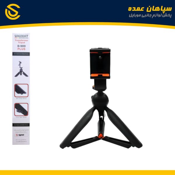 سه پایه رومیزی یونیمات مدل D909 PLUS